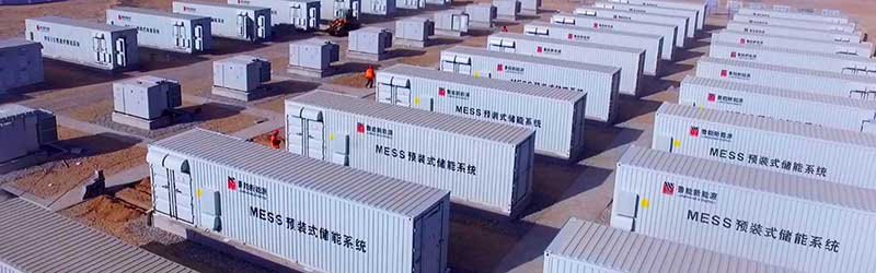 new energy storage system